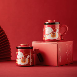 Forbidden City Cultural and Creative Mug, High-End Exquisite Tea Brewing Cup, Tea-Water Separation Ceramic Cup, Gift for Best Friend