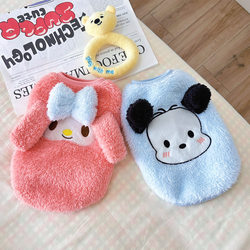 New Winter Clothing ins Japanese and Korean Style Fleece-Lined Warm Pet Dog and Cat Clothes Teddy Bichon Cute Style Vest