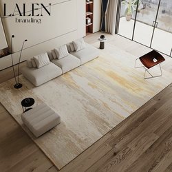 Carpet for Living Room Coffee Table, 2025 New Model, Light Luxury High-End Sofa Floor Mat, Simple Modern Bedroom European Style, Easy to Care for