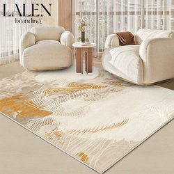 Carpet for Living Room, Light Luxury, High-End, Modern, Simple, Waterproof, Odorless, Sofa Coffee Table Rug, Bedroom No-Maintenance Floor Mat