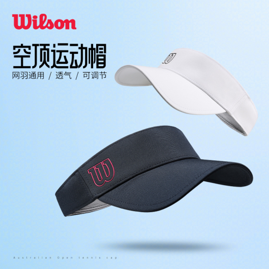Gorra De Béisbol Ajustable Unisex - Color Blanco, Transpirable, Protección UV, Talla 56-60 Cm, Ideal Para Deporte