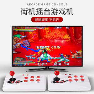 M8 nostalgic game machine home large -sized wireless joystick platform handle FC arcade fighter dinosaur New Century TV TV
