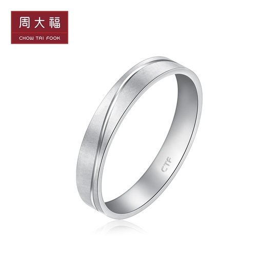 Bague Chien CHOW CHOW En Argent Massif 925 - Taille 50 à 62, Neuf Avec étiquettes