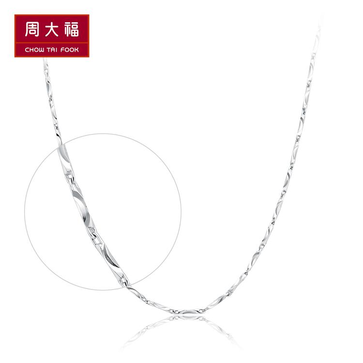 CHOW TAI FOOK pt950シルバー ネックレス TB212Q6zhhmpuFjSZFyXXcLdFXa-