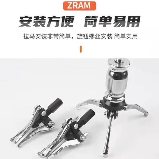 ワイパーアーム除去ツール - フロントガラスワイパープーラー|ワイパー