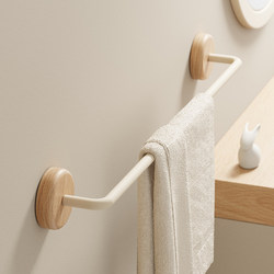 Cream-Colored Towel Rack Hanging Rod, No-Drill Towel Holder, Single Rod Bathroom Storage Rack, Wall-Mounted, Nail-Free
