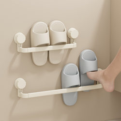Suction Cup Slipper Rack, No-Drill Bathroom Wall Shoe Storage Rack, Toilet Wall-Mounted Bathroom Draining Towel Rack