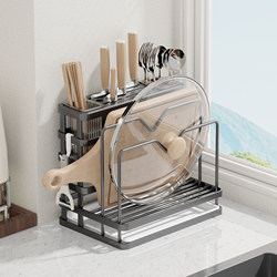 High-Quality Kitchen Knife Holder, Multi-Functional Countertop Stainless Steel Storage Rack for Cutting Boards and Knives