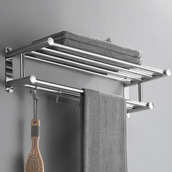 Makeup Room Storage Rack Bathroom Toilet Towel Rack 304 Stainless Steel Towel Rack No-Drill Wall-Mounted