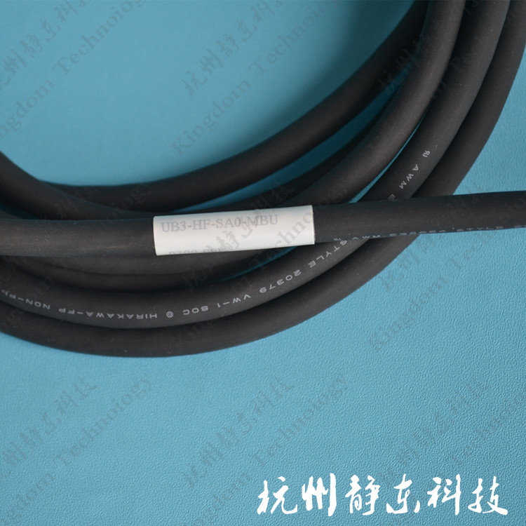UB3-HF-SA0-MBU 0300-00K USB 3.0 - MICRO USB 90  ̺( )