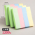 Four-color long item [76*19mm] three sets of 1200 sheets-7730 