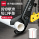 Deli Tool PPR Pipe Scissors Professional PVC Pipe Cutting Pipe Tube Hot Melting Water Pipe Fast Carse Pipe Scissors