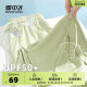 Snow Flying Sunscreen Pants for Women Summer Thin 2025 New Sports Lightweight Women's Pants Women's Ice Silk Wide Legs Pants PC