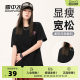 Xue Zhongfei 100% pure cotton short-sleeved T-shirt for women 2025 summer casual round neck half-sleeved PC
