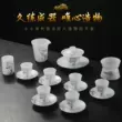 ấm chén đẹp cao cấp Chengxian băng cao cấp ngọc bích bộ trà sứ cho phòng khách gia đình cao cấp Sancai bát handmade trà gốm quà tặng bình trà gốm bộ bình trà 0.7 l jasmine 