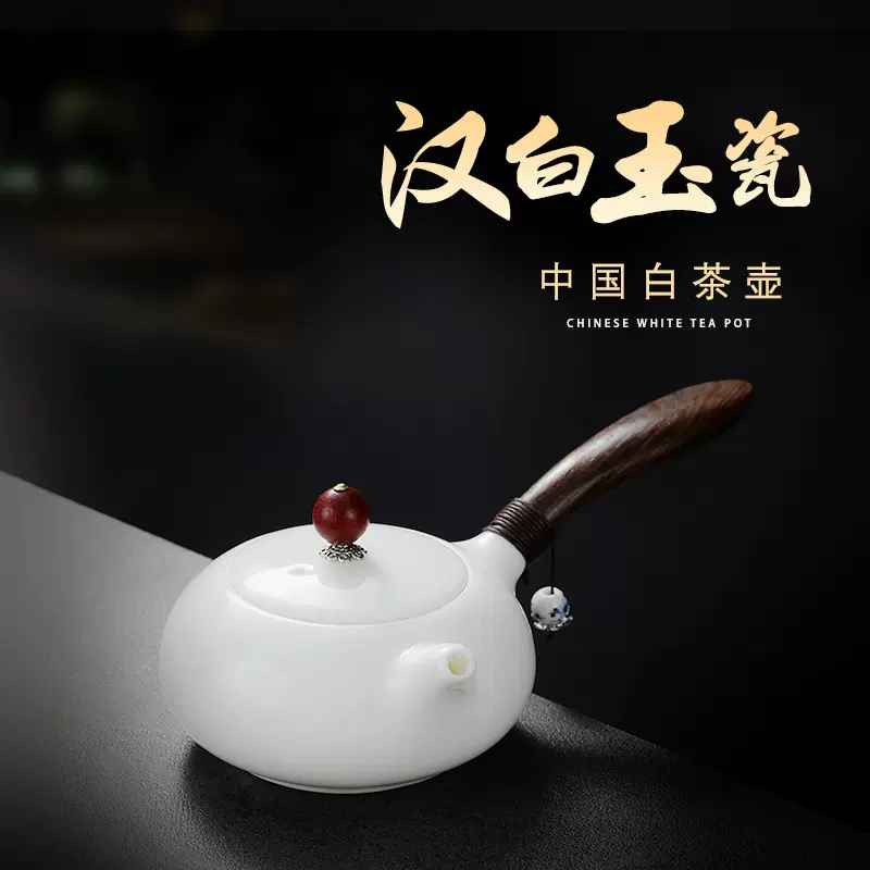 膳所焼 ツボツボ紋汲出茶碗 - www.muniloslagos.cl