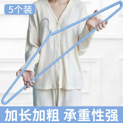 Large Clothes Rack for Drying Quilts and Bed Sheets, Thickened and Reinforced, Suitable for Home Use on the Balcony, Large Size for Drying Bath Towels and Duvet Covers