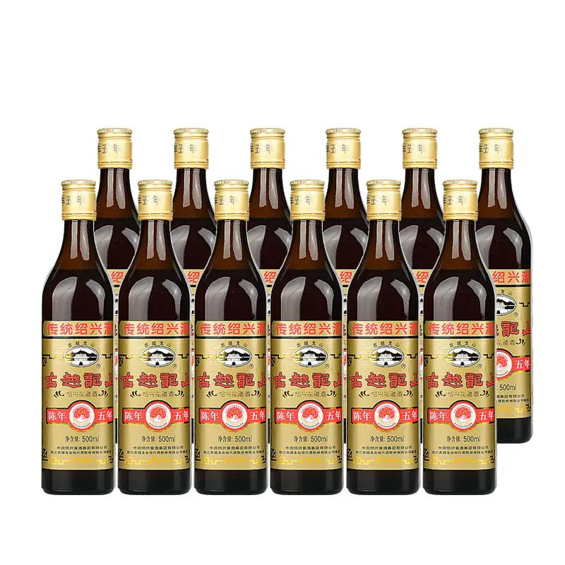 最適な価格 コスパ最高の紹興酒 中国越州陳年5年花彫紹興酒 640ml×12本 olvacompras.com