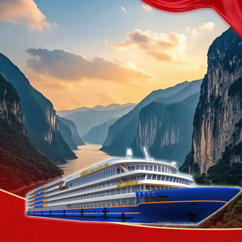 美维凯娜号游轮宜昌登船5天4晚五星级水上移动酒店中西自助餐