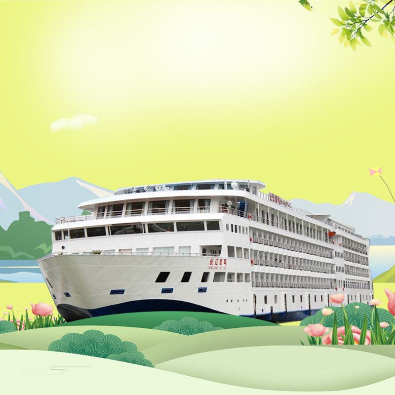 【长江贰号】长江三峡高端游轮重庆登船4天3晚五星级水上酒店