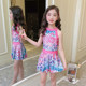 Children's swimsuit 2023 summer new mermaid split skirt girl swimsuit small, medium and large children's hot spring swimsuit