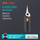 Jimmy home pruning shears gardening direct-cut branch scissors garden pruning fruit tree pruning flower pruning shears
