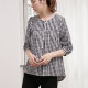 Retro black and white plaid shirt female medium long V -neck seven -point sleeve lantern sleeve sleeve sleeve jacket loose large size early autumn
