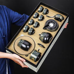 Lazy Person's Automatic Tea Set, Household Teapot, Portable for Outdoor Use, Gift for Elders, Dad, Housewarming, New Home, Chinese-Style Gift Box