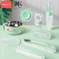Baby Rice Cereal Spoon, Milk Bottle, Infant Feeding Tools, Complete Set of Eating Utensils, Insulated Bowl, Silicone Newborn Children's Tableware