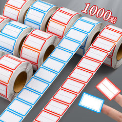 Roll-Type Adhesive Labels, Office Supplies, Writable Self-Adhesive Labels, Sealing Stickers, Sticky Notes, Student Subject Classification Labels, Name Stickers, Name Tags, Water Bottle Stickers