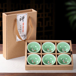 Kung Fu Small Tea Cups, Set of 6, Ceramic Tea Bowls for Brewing Tea, Household Master Cups, Longquan Blue and White Porcelain, Celadon, Jingdezhen