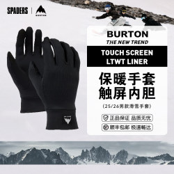 BURTON25/26 Men's Snowboarding Gloves Liner Lightweight Screen LTWT Liner Touch Screen