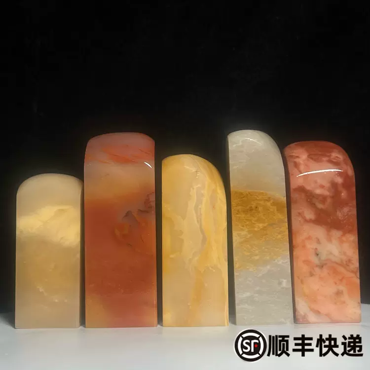 龍】 巴林石 牛角凍 大材 篆刻 印材 印石 辰年 落款 遊印 龍