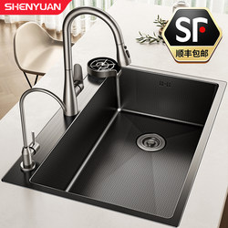 Double-Slot Converted to Large Single-Slot Special Kitchen Sink for Home Use, Sus304 Stainless Steel Sink, Integrated Countertop Sink