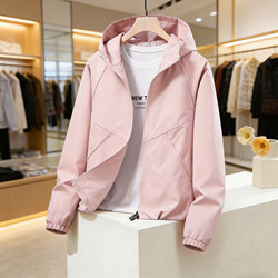 2026 Spring and Autumn Popular Women's Lightweight Windproof Hooded Casual Sports Jacket Short Loose Top