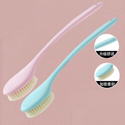 Men's Back Scrubber Bath Brush with Long Handle, Powerful Back Scrubber, No Need to Ask for Help, Back Brush