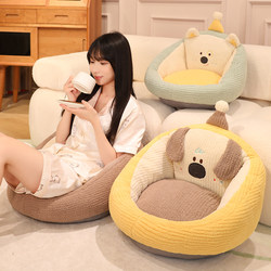 Cute Thick Floor Cushion for Sitting on the Ground, Lazy Seat Cushion, Japanese-Style Tatami, Bedroom Balcony Bay Window Soft Cushion