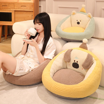 Cute futon cushion on the floor lazy sitting on the dove tatami