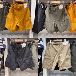 Summer couples nylon work shorts quick-drying water-splashing casual versatile five-point pants mountain series 455505