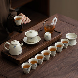 Ash-Glazed Tea Set for Home Use, Simple Ceramic Kung Fu Tea Cups, Teapot, Light Luxury High-End Small Set, Gift Box Set