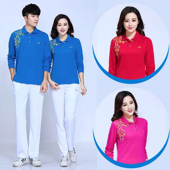 Jin Guan Jiamusi Fitness Plaza dance long -sleeved T -shirt set Spring and autumn new sports long -sleeved T -shirt men and women large size
