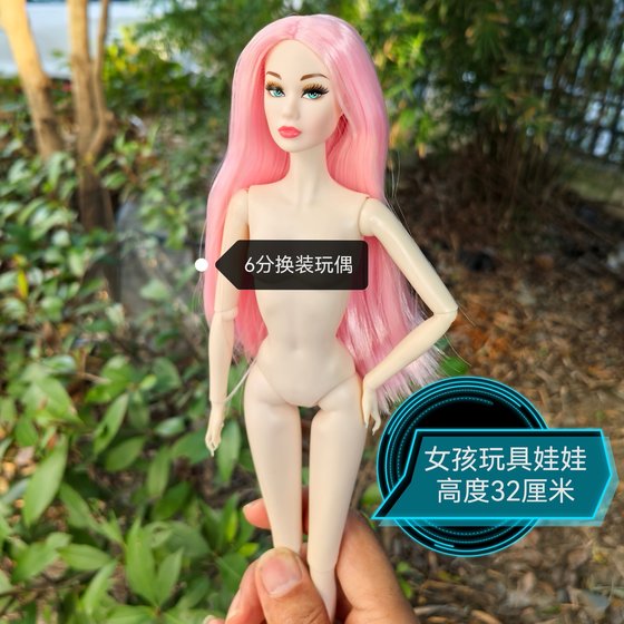 30cm high -brand dressing doll's most joint toy doll princess doll model