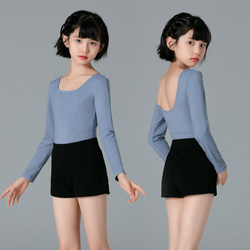 Children's Dance Clothing Spring and Autumn Performance Leotard Ballet Long-Sleeve Chinese Dance Practice Exam Gymnastics Outfit