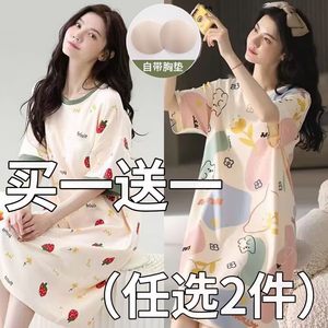
100% nightgown for women summer thin short-sleeved pure cotton large size cute pajamas with chest pad for women's dress for home clothes