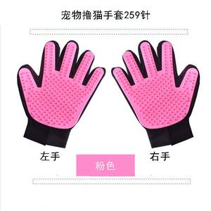 
259 needle pet gloves, cat grooming gloves, loose hair removal, cleaning, beauty massage, dog supplies, dog comb, cat grooming tool