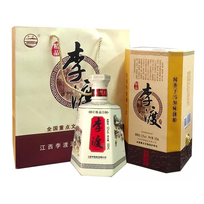 新品】李渡酒 52度 500ml 李渡高粱酒1308典藏版52度价格表