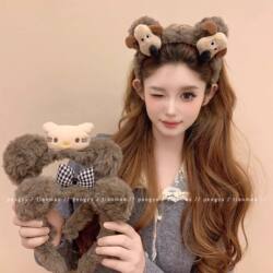 Cute Cartoon Dog Plush Headband for Women 2026 New Fluffy Kt Cat Hairpin Bear Ears Headband Headwear