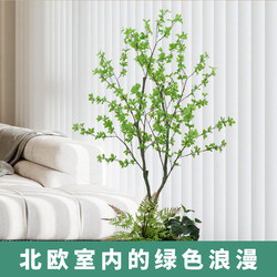 Artificial Hanging Bell Tree for Clothing Store, Bionic Fake Green Plant Decoration, Potted Plant, Horse-Dranker Tree Plant, Indoor Living Room Floor-Standing Fake Flower