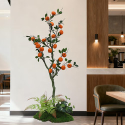 Artificial Green Plant Fortune Orange Tree Indoor Artificial Plant Living Room Decoration Large Floor-Standing Fake Potted Plant Landscaping