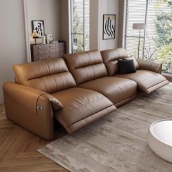 Electric Functional Leather Sofa for Living Room, First-Layer Cowhide, Italian Minimalist Modern Style, Adjustable Small Apartment Straight-Row Sofa